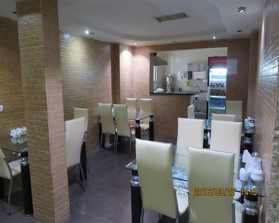 کافیشاپ کافیشاپ